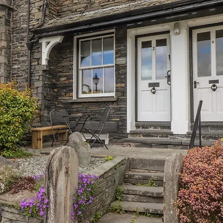 別荘 Primrose アンブルサイド